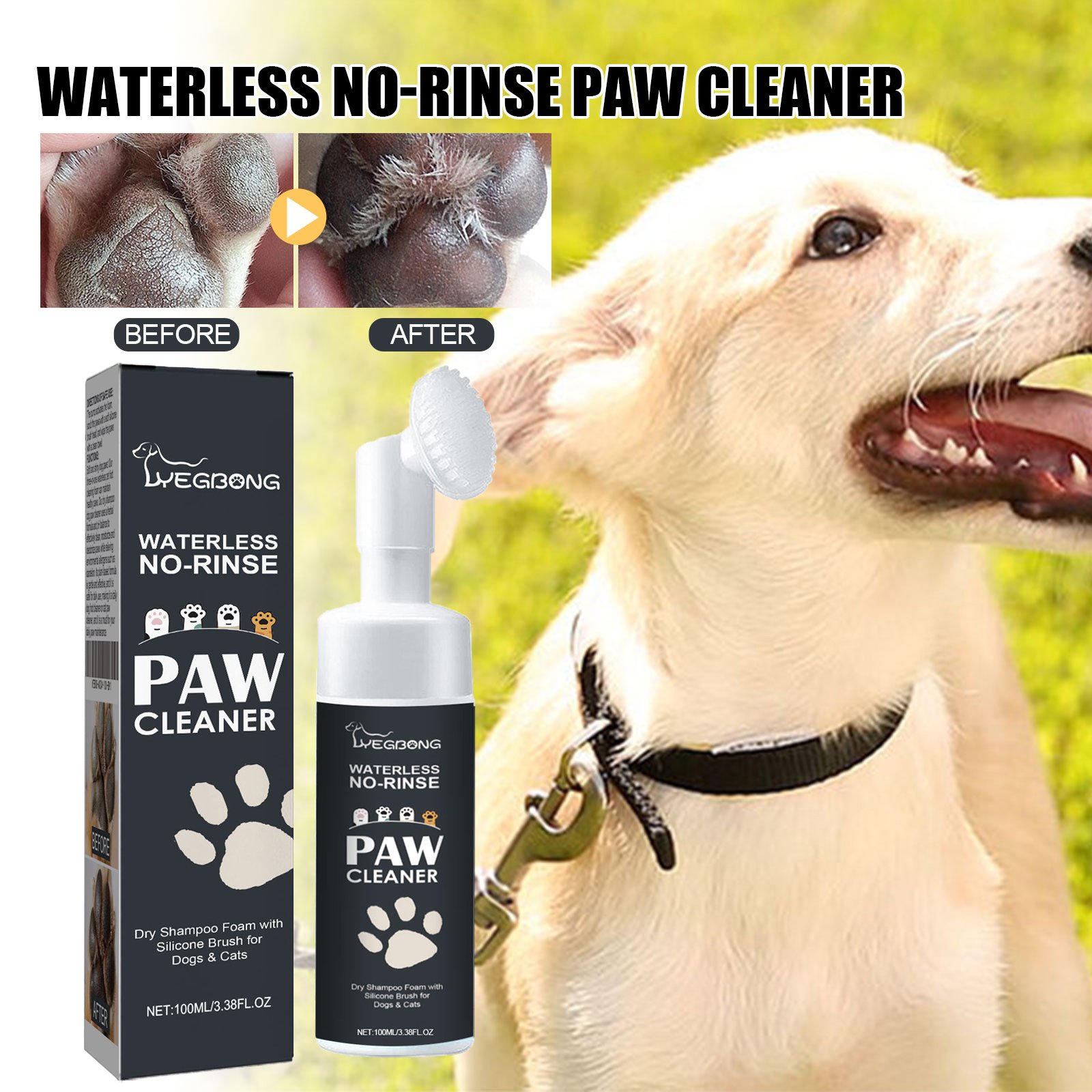 Yegbong Pet Paw Cleaner Foam with Brush Yegbong Pet Paw Cleaner Foam with Brush - Image 6